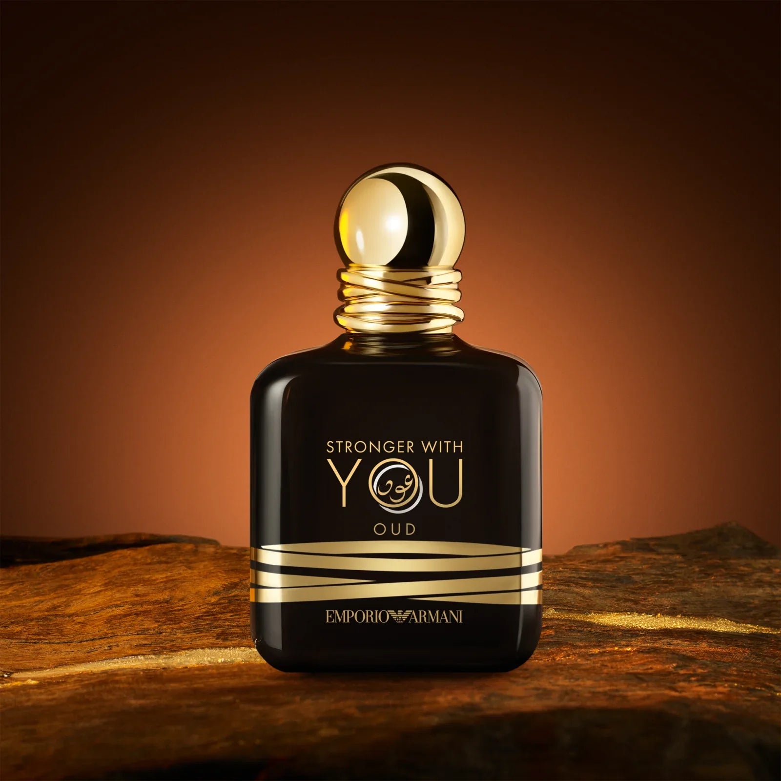 Stronger With You Oud - EDP - 100ml